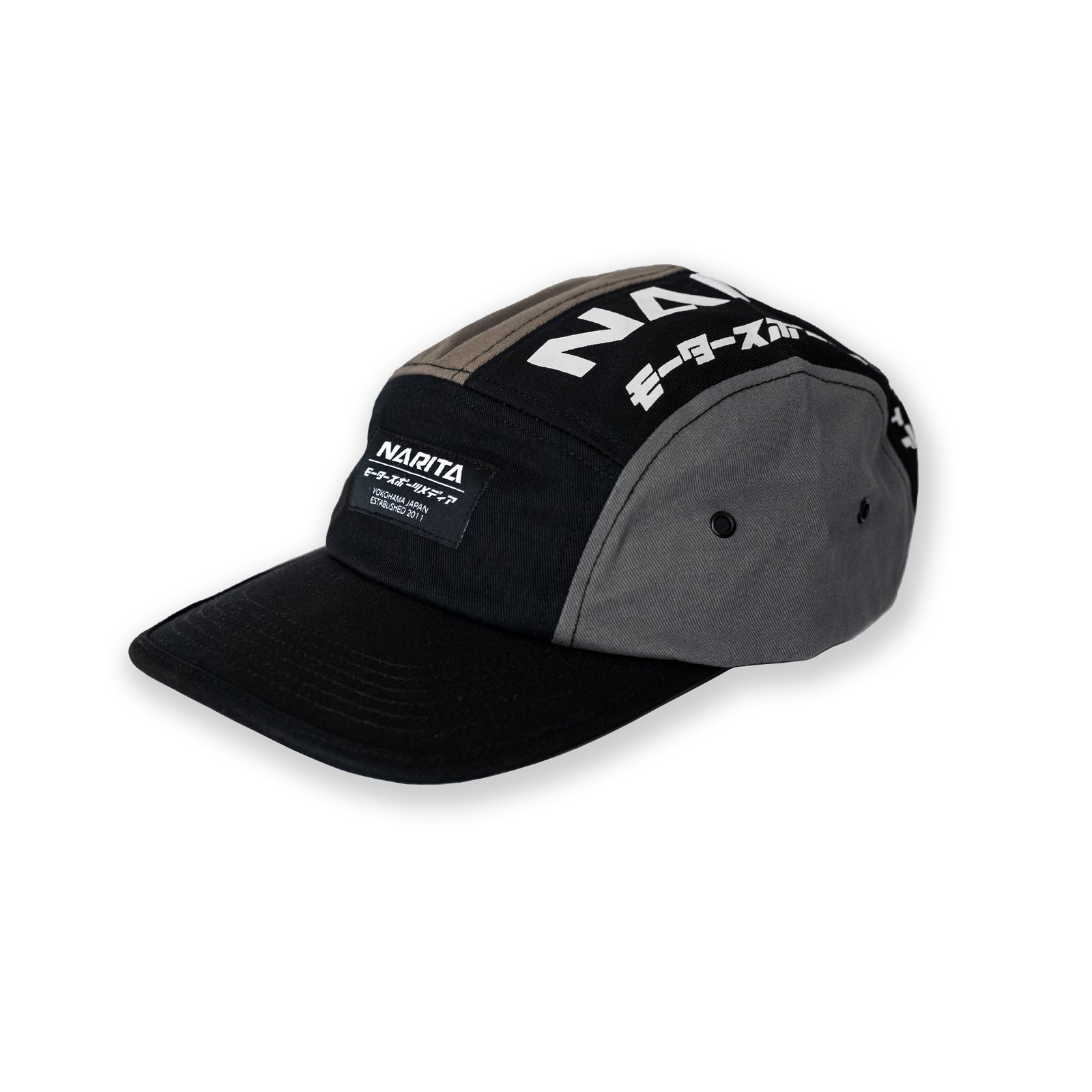 Motorsports Media 5-Panel Hat | NDF Café